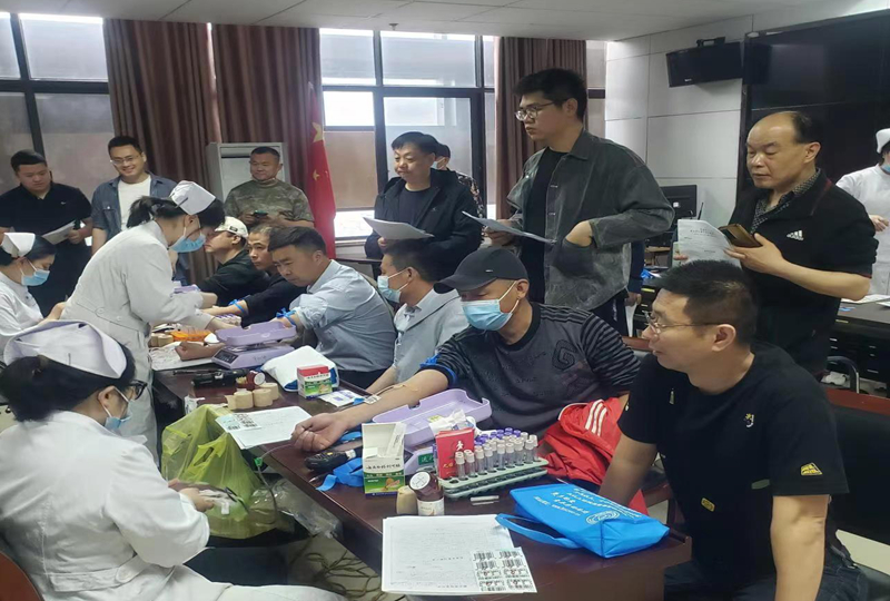 獻(xiàn)血2 獻(xiàn)血2