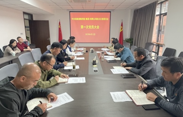 微信圖片_20230608100716.png 微信圖片_20230608100716.png