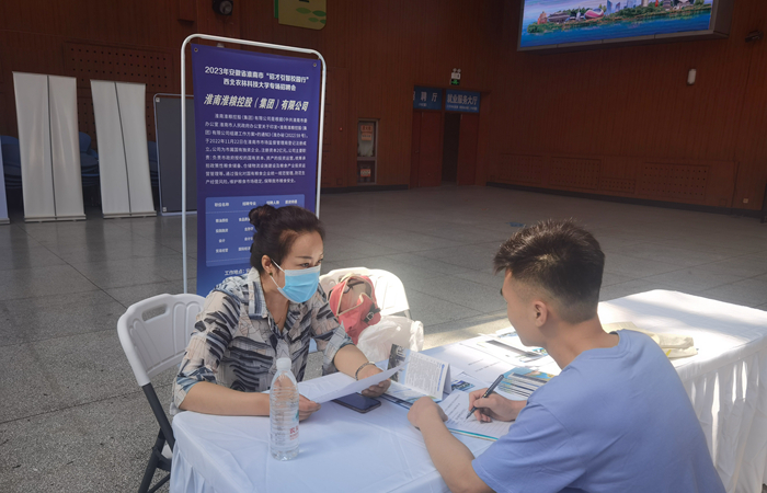 微信圖片_20230608103211.jpg 微信圖片_20230608103211.jpg