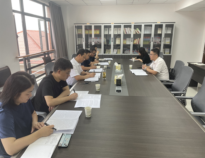 微信圖片_20230908170123.jpg 微信圖片_20230908170123.jpg