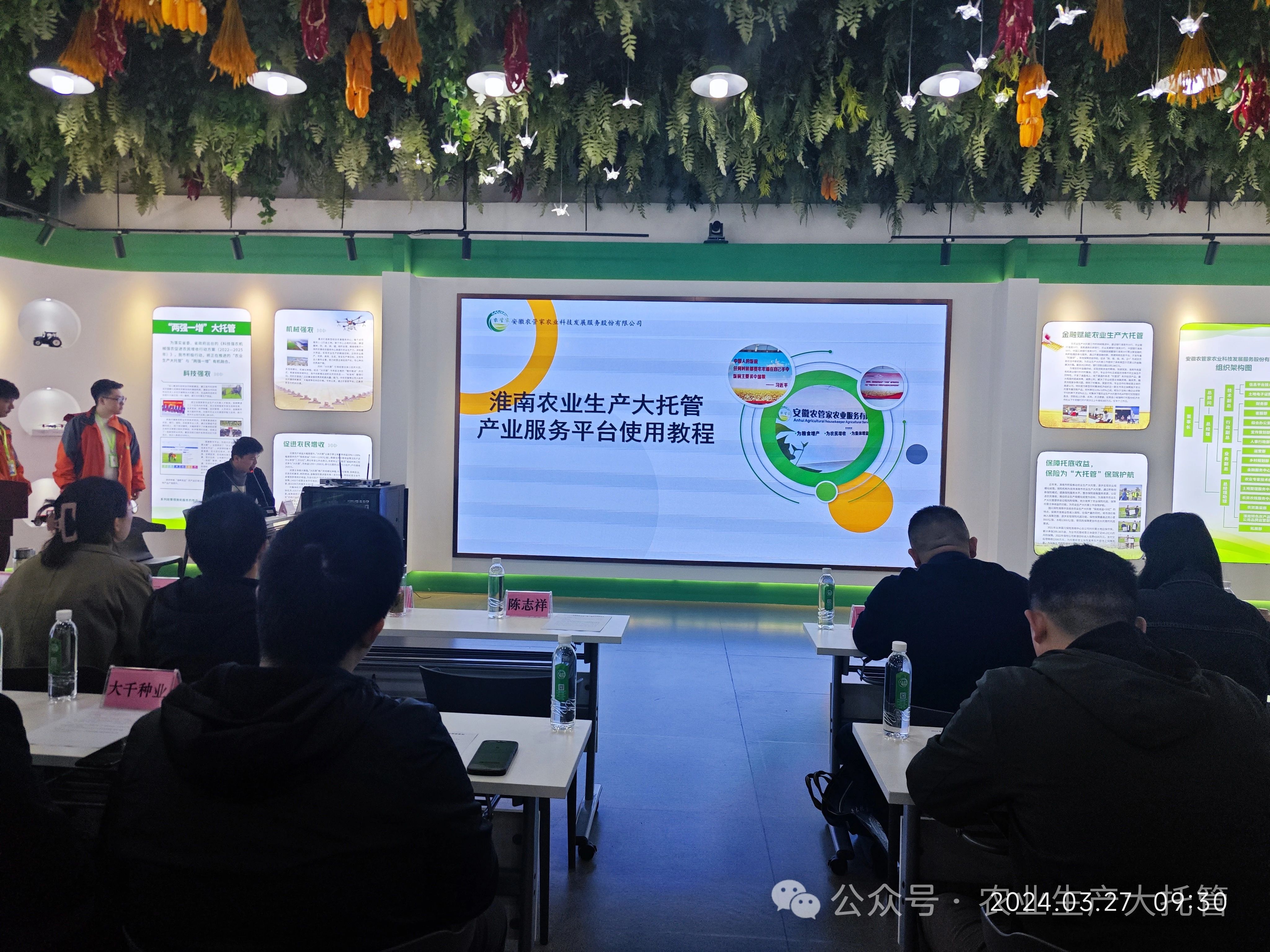 638112af89b023e24c87a1eb87a377ea 638112af89b023e24c87a1eb87a377ea