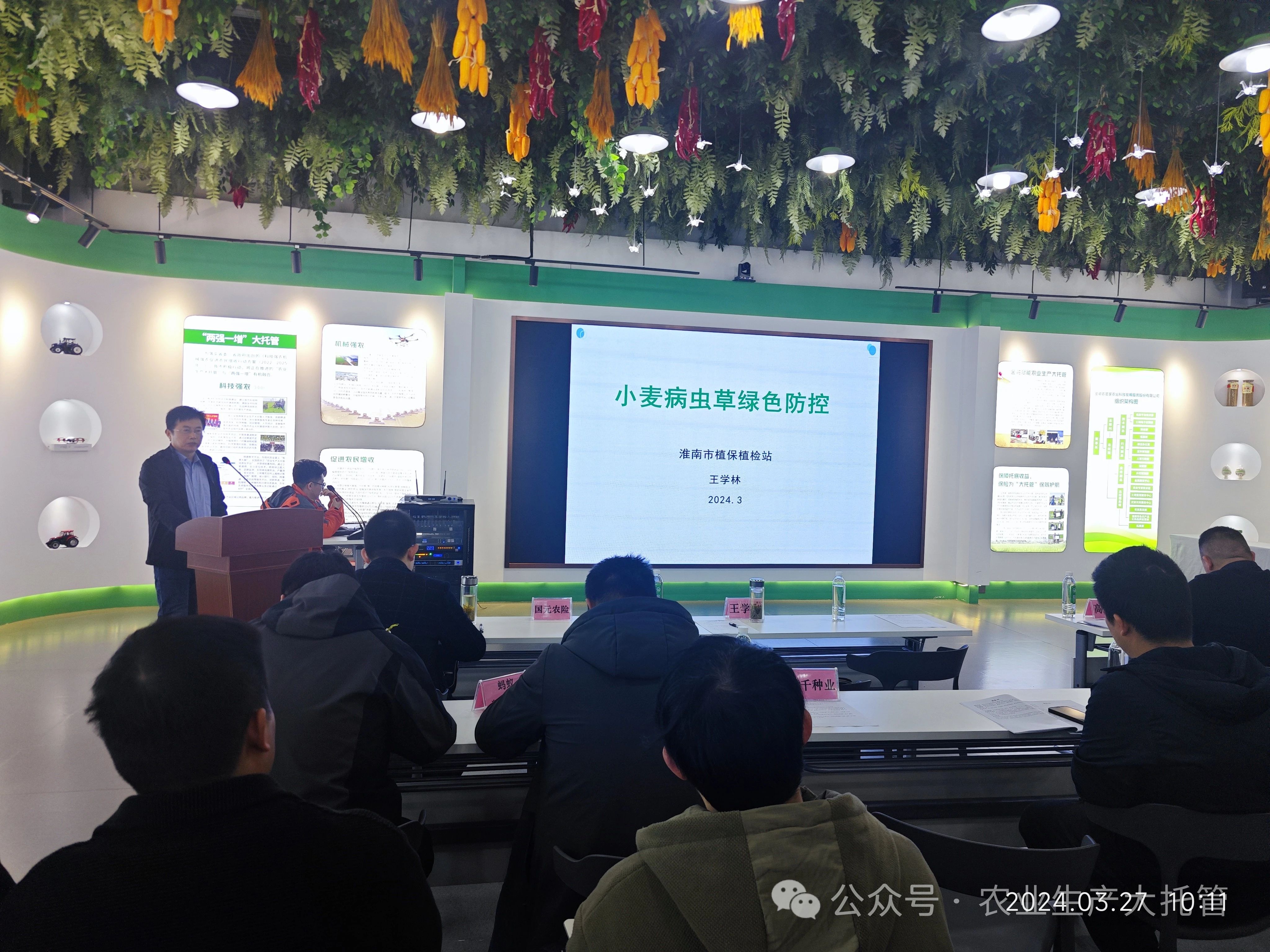 fbec864718eaaa6d618b0b9a31e18a24 fbec864718eaaa6d618b0b9a31e18a24