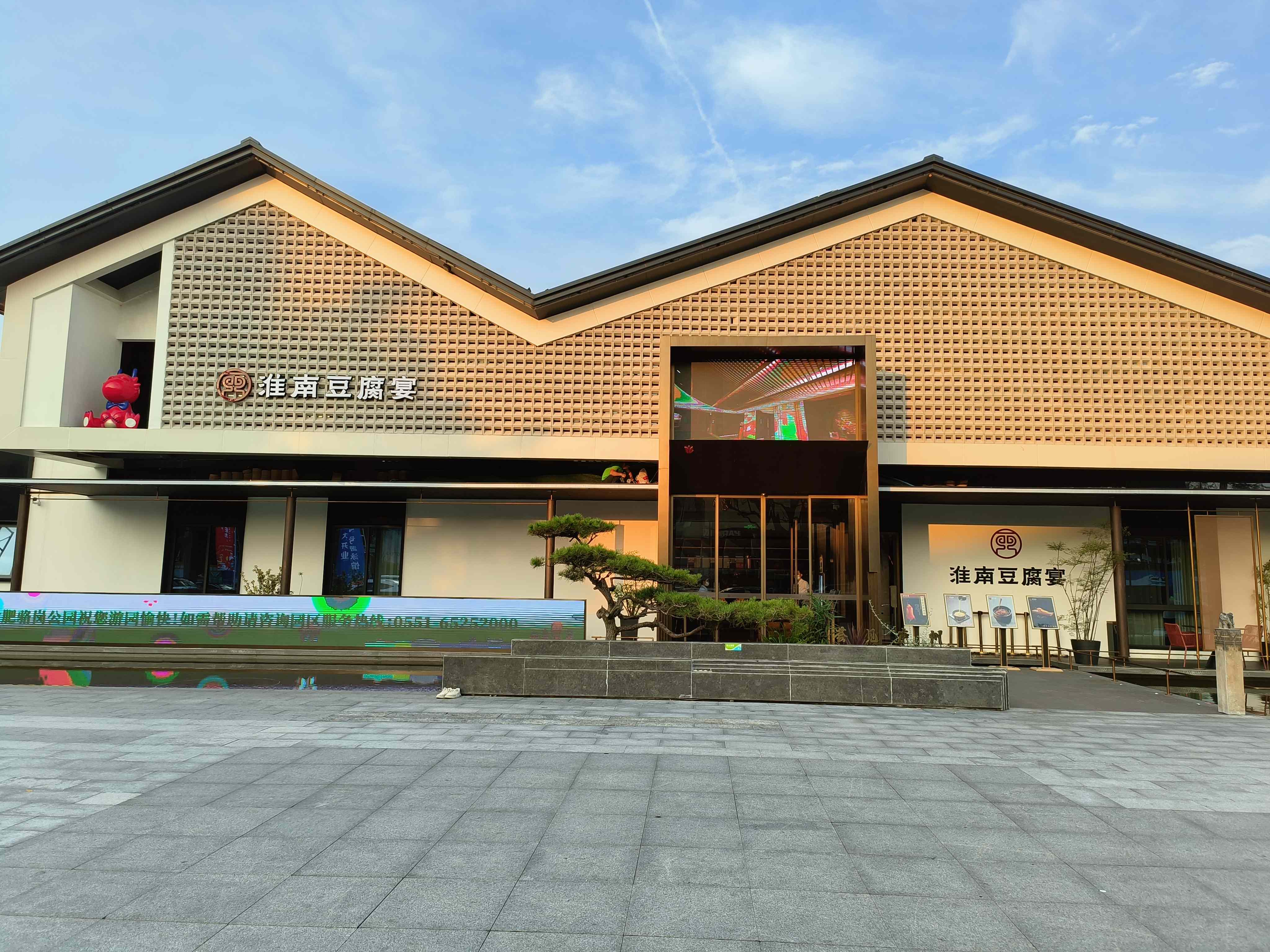 125_副本 125_副本