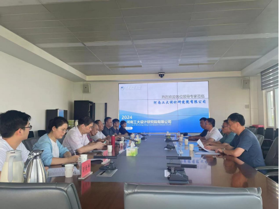 集團公司領導赴鄭州、南京等地考察調研糧食物流園項目