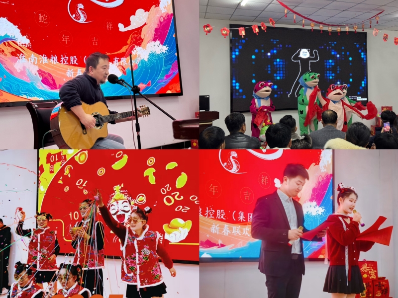 12358_副本 12358_副本