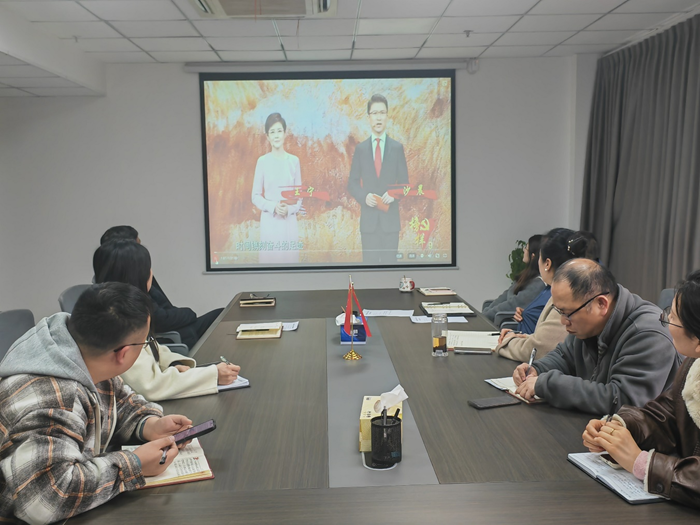 機關黨支部開展“學習榜樣精神 凝聚奮進力量”主題黨日活動