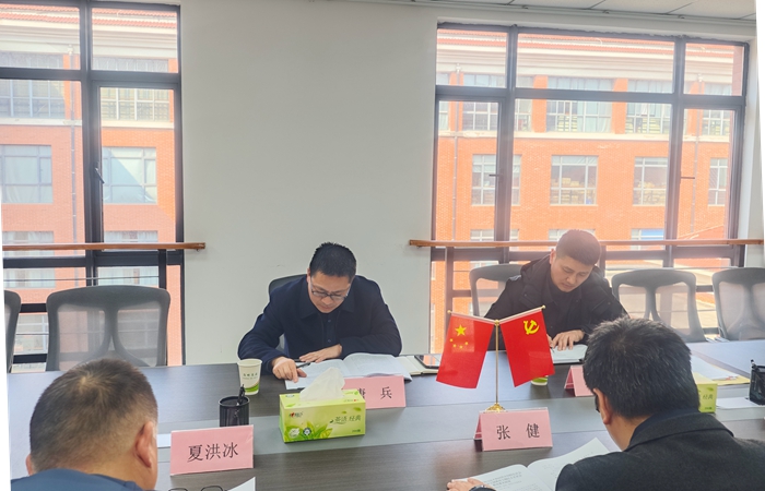 微信圖片_20250228144538 微信圖片_20250228144538