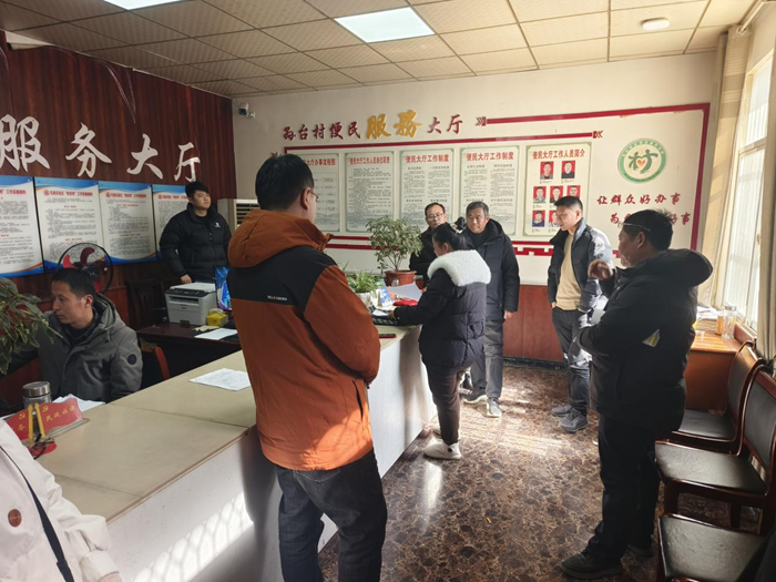 農(nóng)管家公司照片 農(nóng)管家公司照片