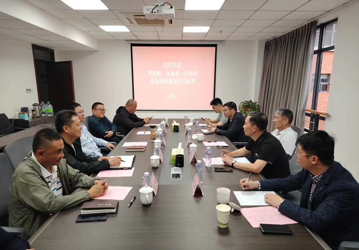 江蘇華穗糧食集團(tuán)來淮考察調(diào)研糧食交易市場建設(shè)工作