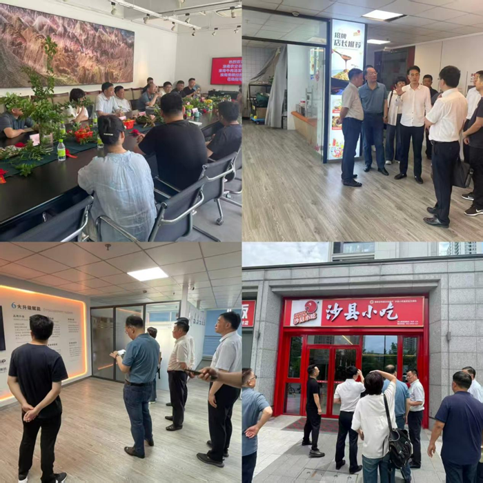 集團(tuán)公司赴杭州、上?？疾焓袌?>
                        </a>
                    </div>
                    <h2 class=